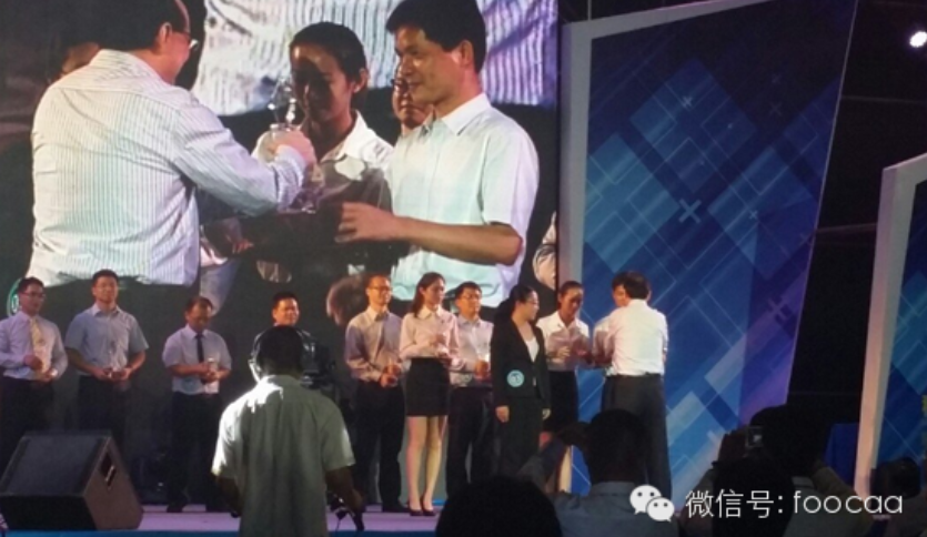 富卡公司在創業大賽松山湖區決賽榮獲一等獎