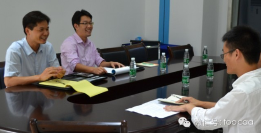 富卡信息：打造物業“云”平臺