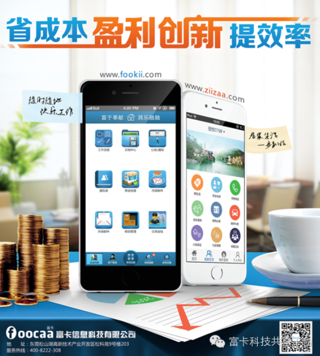 1582450741147297.png QQ圖片20200223173849.png