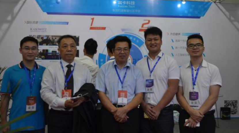 1582456066124633.png QQ圖片20200223190642.png