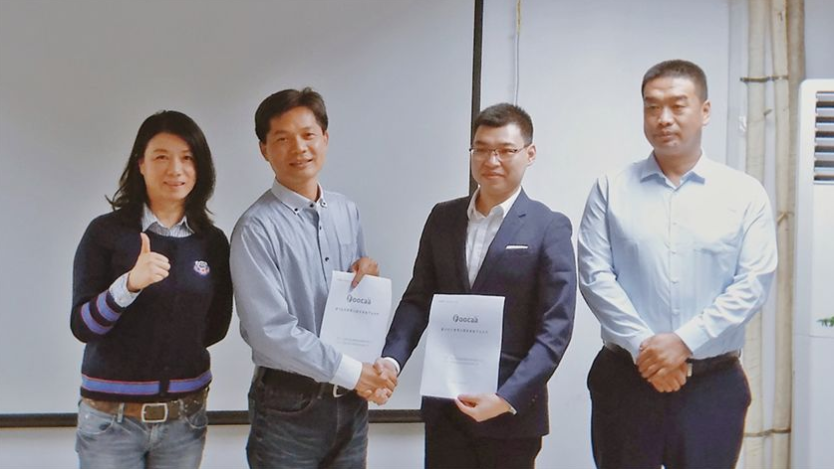 強強聯合！富卡科技與宏遠物業達成戰略合作